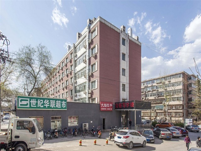 珠海mbr中水回用的目的和意义